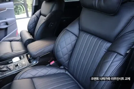 거제 통영 고성 창원 쏘렌토 나파리무진시트 시공 후기 / 경남 거제, 통영, 창원