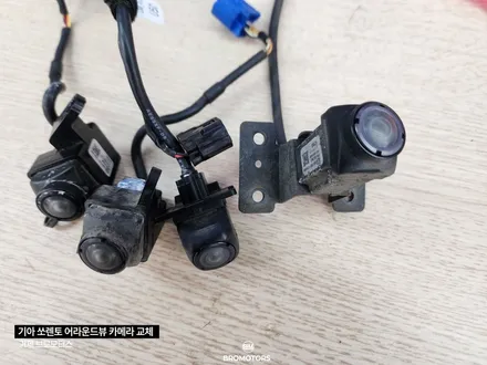 거제 통영 쏘렌토 순정 어라운드뷰 백화현상 카메라 교체 시공 / 경남 거제, 통영, 창원