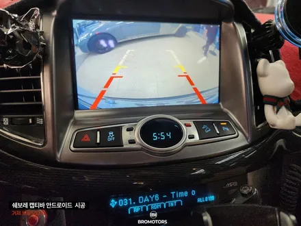 거제 쉐보레 캡티바 안드로이드올인원 시공 후기 / 경남 거제, 통영, 창원