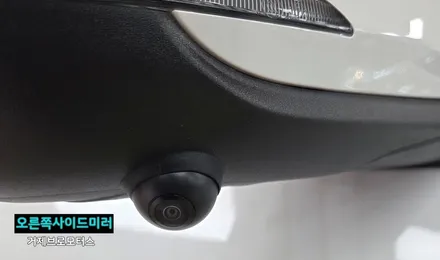 기아 셀토스 360도 3D 어라운드 뷰 시공 / 경남 거제, 통영, 창원