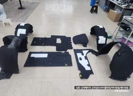 거제 제네시스 G80 신차패키지 많은 분이 선택할 수밖 없는 이곳 / 경남 거제, 통영, 창원
