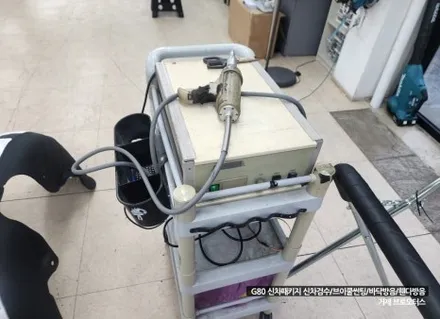 거제 제네시스 G80 신차패키지 많은 분이 선택할 수밖 없는 이곳 / 경남 거제, 통영, 창원