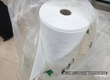 거제 제네시스 G80 신차패키지 많은 분이 선택할 수밖 없는 이곳 / 경남 거제, 통영, 창원