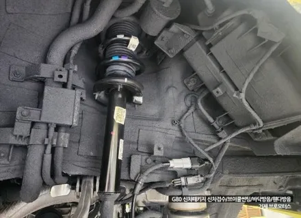 거제 제네시스 G80 신차패키지 많은 분이 선택할 수밖 없는 이곳 / 경남 거제, 통영, 창원