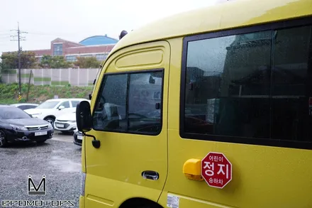 [현대 뉴 카운티 미니버스 틴팅&블랙박스 시공기] 대지가 넓으니 미니버스도 문제없이 입고 가능! / 경남 거제, 통영, 창원