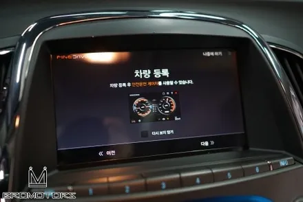 [알페온 BF700 new 내비게이션 교체] 고장난~ 내비게이션~ 교체해드려요~ / 경남 거제, 통영, 창원