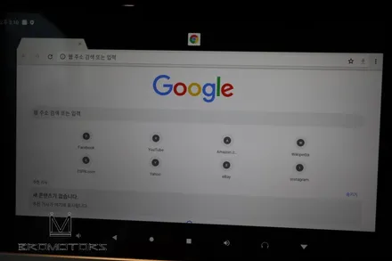 [벤츠 GLE400D 리어모니터] 자녀들을 위한 대세 아이템!! / 경남 거제, 통영, 창원