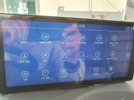 [브로모터스] VELA 620 PLUS 캠핑카 마스터뷰360터치 4채널 블랙박스 장착/ 아이들과 함께하는 소중한 캠핑카 안전하게 지키기 / 경남 거제, 통영, 창원