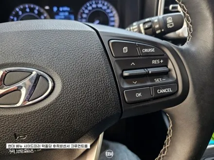 거제 통영 현대 베뉴 QX1 사이드미러 후측방경보 BSD 크루즈컨트롤 / 경남 거제, 통영, 창원