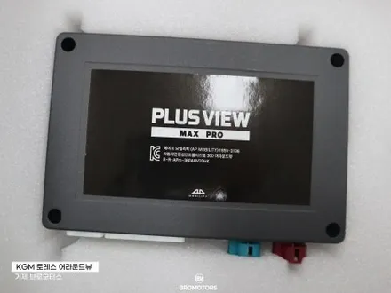 KGM 토레스 3D 어라운드뷰 플러스뷰 맥스 프로 시공후기 / 경남 거제, 통영, 창원