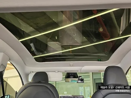 테슬라 모델Y 주니퍼 선쉐이드 장착 거제 브로모터스 / 경남 거제, 통영, 창원
