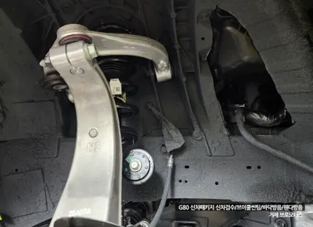 거제 제네시스 G80 신차패키지 많은 분이 선택할 수밖 없는 이곳 / 경남 거제, 통영, 창원