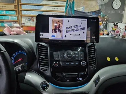 [브로모터스] 쉐보레 올란도 BMW 스타일 12.3인치 안드로이드 올인원 장착 / 경남 거제, 통영, 창원