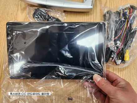 거제 통영 폭스바겐 CC 안드로이드 올인원 전문 브로모터스 / 경남 거제, 통영, 창원