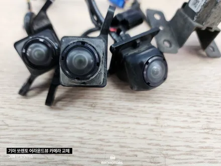 거제 통영 쏘렌토 순정 어라운드뷰 백화현상 카메라 교체 시공 / 경남 거제, 통영, 창원