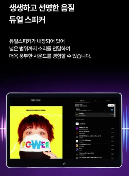 거제 통영 제네시스G80 노바X13플러스 리어모니터 시공 / 경남 거제, 통영, 창원