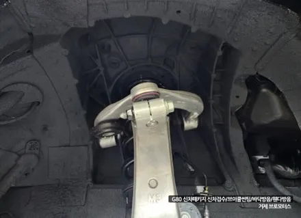 거제 제네시스 G80 신차패키지 많은 분이 선택할 수밖 없는 이곳 / 경남 거제, 통영, 창원