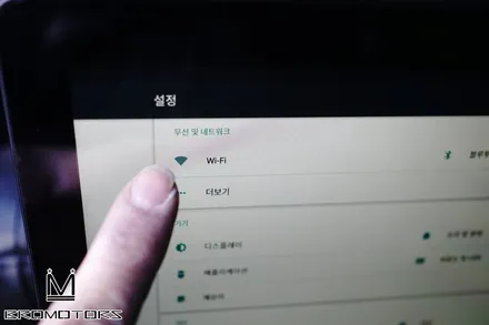 [뉴스포티지 터치식 안드로이드 리어 모니터] 아이들 이목을 집중시켜줄 아이템! / 경남 거제, 통영, 창원