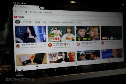[벤츠 GLE400D 리어모니터] 자녀들을 위한 대세 아이템!! / 경남 거제, 통영, 창원