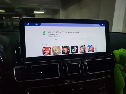 [브로모터스]벤츠 GLS 350d 12인치 안드로이드 올인원 장착 / 경남 거제, 통영, 창원