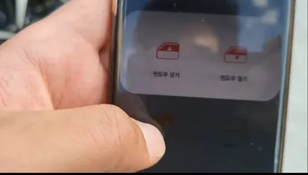 [브로모터스]쉐보레 트레일블레이저 쉐비타운 원격시동 멀티팩 커넥티드 /충격감지 센서/전방카메라 장착 / 경남 거제, 통영, 창원