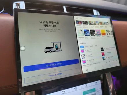 [브로모터스] 랜드로버 레인지로버 스포츠 17년식 13.3인치 모니터 교체/ LCD 공조기, 핸들 리모컨 교체/ 앰비언트 작업 / 경남 거제, 통영, 창원