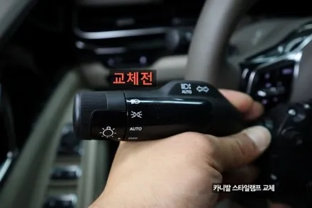 [브로모터스] 기아 더뉴카니발 KA4 페리 하이브리드 스타일램프 / 경남 거제, 통영, 창원