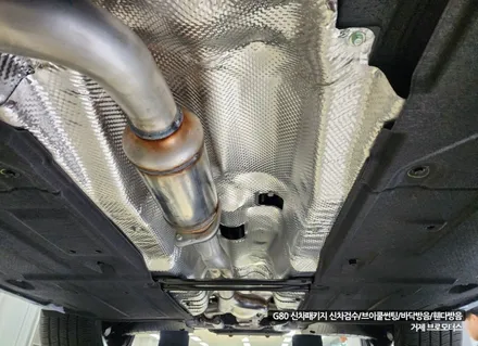 거제 제네시스 G80 신차패키지 많은 분이 선택할 수밖 없는 이곳 / 경남 거제, 통영, 창원