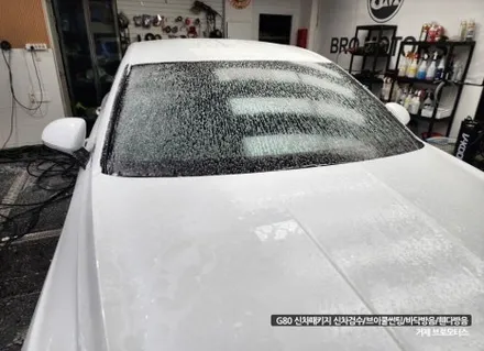 거제 제네시스 G80 신차패키지 많은 분이 선택할 수밖 없는 이곳 / 경남 거제, 통영, 창원