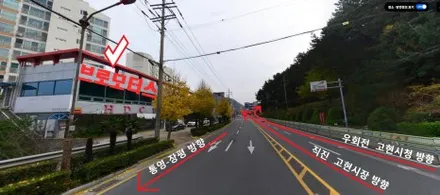 [브로모터스] BMW 5시리즈, 소중한 내 차! 생활보호 PPF로 불안함은 줄이고 안전한 드라이브를 즐기세요~ / 경남 거제, 통영, 창원