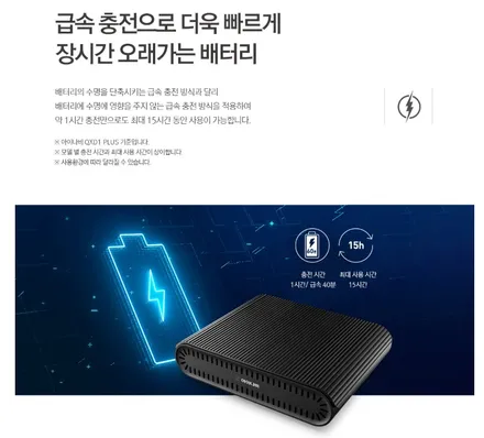 거제 4채널 블랙박스+보조배터리 아우디s7 이 조합은 무조건 해야하는이유 / 경남 거제, 통영, 창원