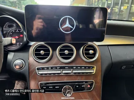 거제 통영 벤츠 C클래스 안드로이드올인원 시공 / 경남 거제, 통영, 창원