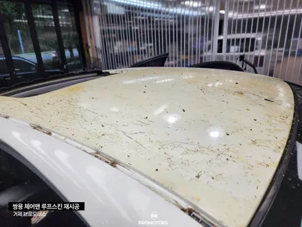 쌍용 체어맨 루프스킨 제거 후 재시공 도장손상없는 거제브로모터스 / 경남 거제, 통영, 창원