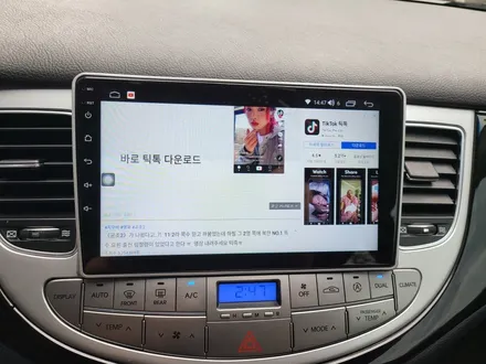 [브로모터스]현대 제네시스BH 안드로이드 올일원 장착 및 후방카메라 교체 / 경남 거제, 통영, 창원
