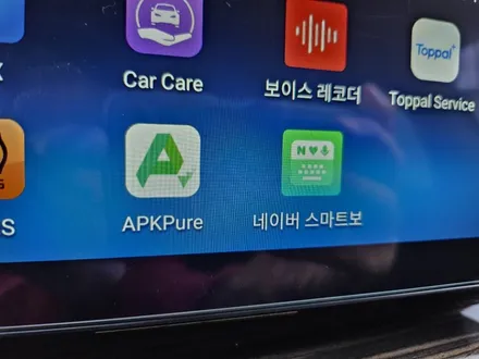 [브로모터스] 18년식 BMW 6GT 안드로이드 올인원 장착 / 경남 거제, 통영, 창원