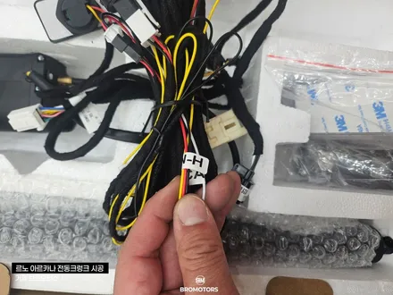 거제 통영 르노 XM3 아르카나 전동트렁크 시공 후기 / 경남 거제, 통영, 창원