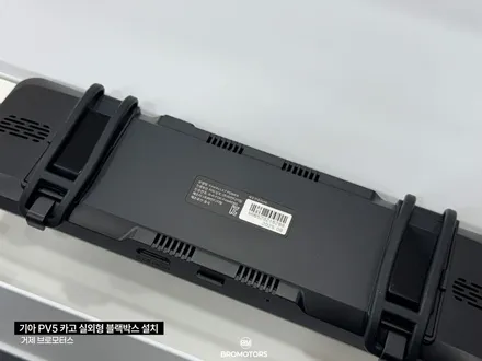 거제 통영 기아 PV5카고 파인뷰lx7파워 실외형 블랙박스 설치 / 경남 거제, 통영, 창원