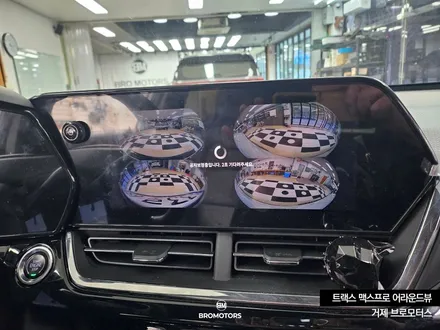 크로스오버 트랙스 어라운드뷰 거제에서 시공가능합니다 / 경남 거제, 통영, 창원