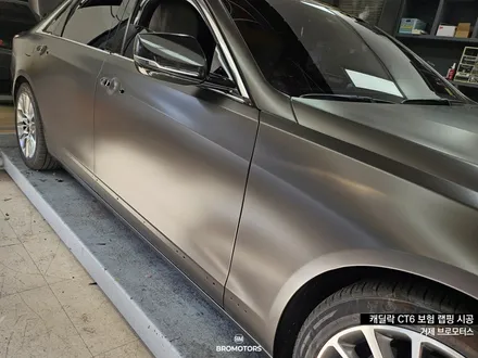 거제 통영 보험 수리 사고 캐딜락 랩핑 재작업 브로모터스 / 경남 거제, 통영, 창원