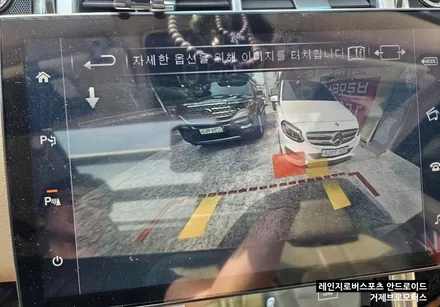 거제 레인지로버 스포츠 안드로이드 올인원 시공 | 카플레이·유튜브·화면분할까지 한 번에! / 경남 거제, 통영, 창원
