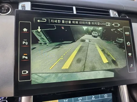[브로모터스] 랜드로버 16년식 레인지로버 스포츠 13.3인치 대화면 모니터 교체/ LCD 터치형 공조기 교체 / 핸들 리모컨 교체 / 경남 거제, 통영, 창원