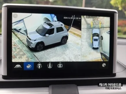 거제 통영 캐스퍼 플러스 뷰 맥스 프로 3D 어라운드뷰 시공 후기 / 경남 거제, 통영, 창원