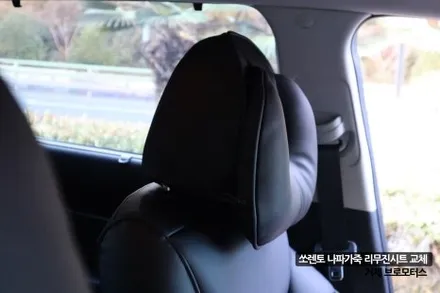 거제 통영 고성 창원 쏘렌토 나파리무진시트 시공 후기 / 경남 거제, 통영, 창원