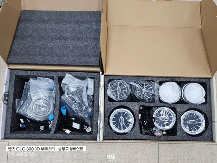 거제 통영 벤츠 GLC 300 X253 송풍구 엠비언트/3D 부메스터 / 경남 거제, 통영, 창원