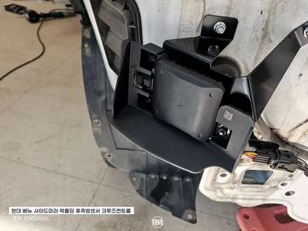 거제 통영 현대 베뉴 QX1 사이드미러 후측방경보 BSD 크루즈컨트롤 / 경남 거제, 통영, 창원
