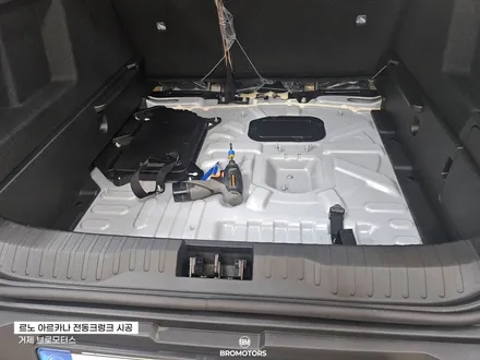 거제 통영 르노 XM3 아르카나 전동트렁크 시공 후기 / 경남 거제, 통영, 창원