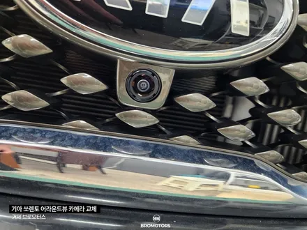 거제 통영 쏘렌토 순정 어라운드뷰 백화현상 카메라 교체 시공 / 경남 거제, 통영, 창원