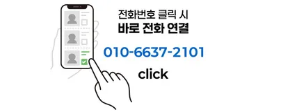 거제 제네시스 G80(RG3) 통풍시트 고질병 수리 시공｜통풍 불량 해결 / 경남 거제, 통영, 창원