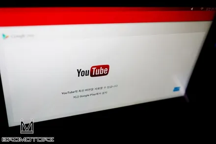 [뉴스포티지 터치식 안드로이드 리어 모니터] 아이들 이목을 집중시켜줄 아이템! / 경남 거제, 통영, 창원
