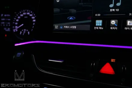 [그랜져IG 엠비언트 라이트] 기분전환에 이만한게 없대요~ / 경남 거제, 통영, 창원
